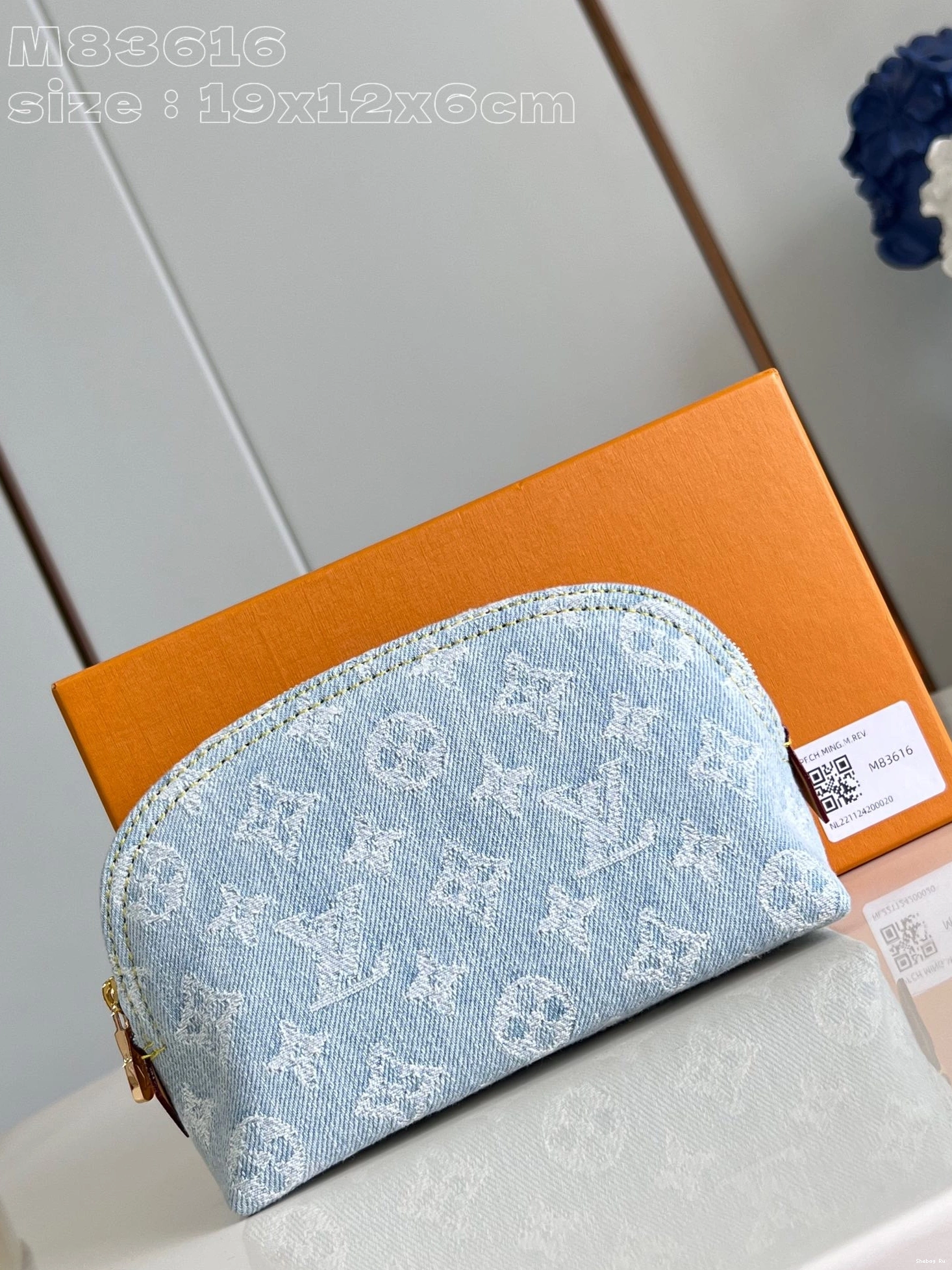 Cosmétique Pochette PM Louis Vuitton 0709
